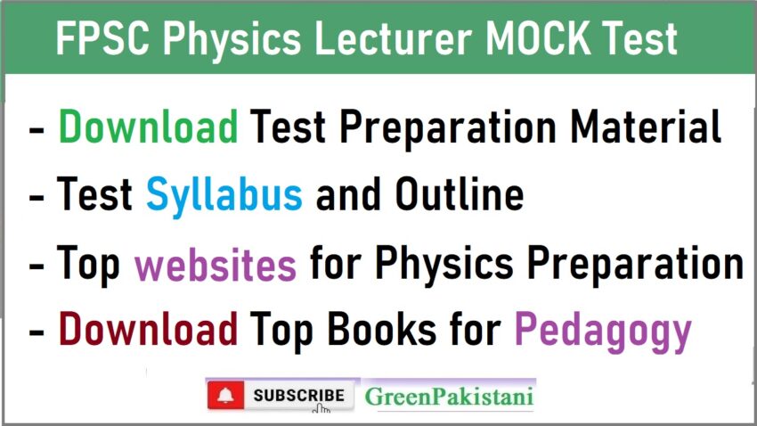 FPSC Physics Lecturer Mock Test Paper Preparation Material and Best Websites